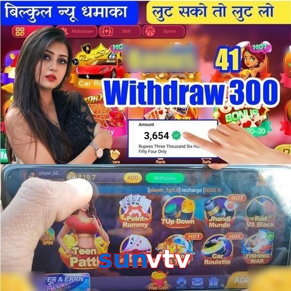 sunvtv